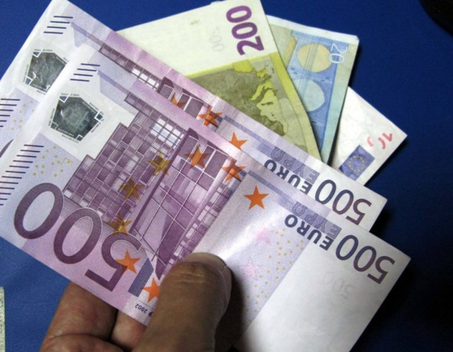 «Παράνομη η αναδρομική μείωση επιδομάτων σε χαμηλοσυνταξιούχους»