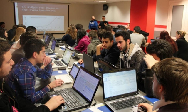 ΟΝΝΕΔ: Ολοκληρώθηκε η εκδήλωση για την Wikipedia