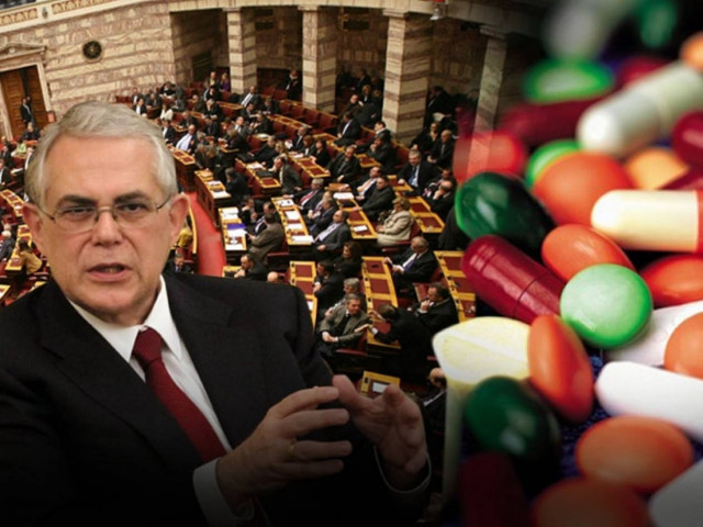 Ανύπαρκτοι έλεγχοι στα εισαγόμενα φάρμακα