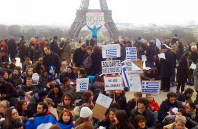Διαδηλώσεις σε όλη την Ευρώπη στις 1 και 2 Μαρτίου