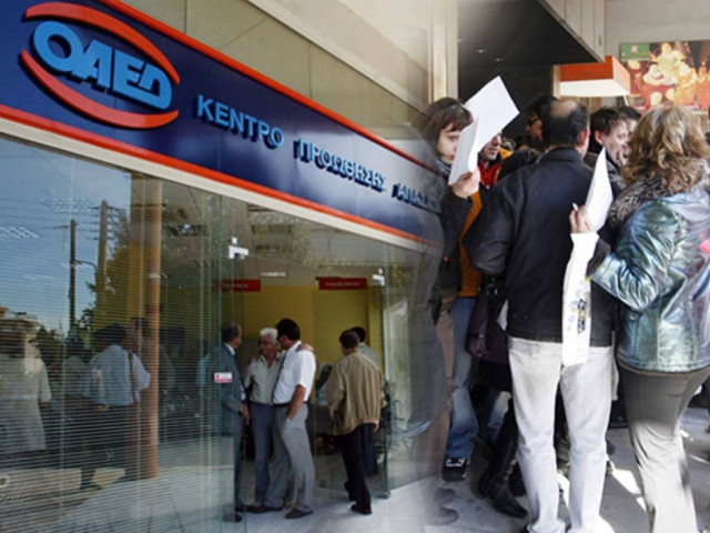 Τι πραγματικά συμβαίνει με τους μισθούς και τα επιδόματα ανεργίας