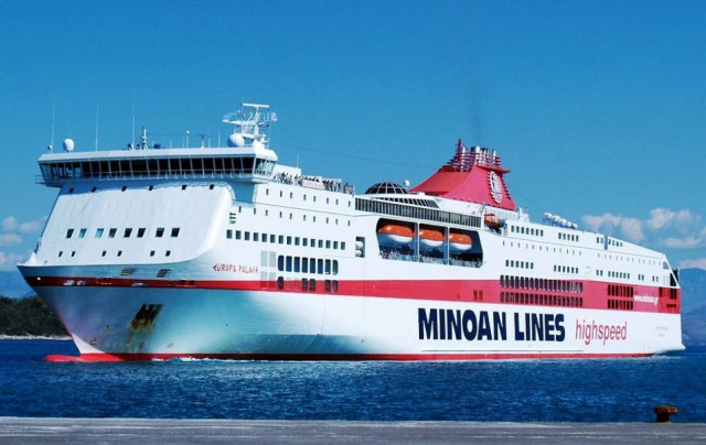 Το Σ.Α.Σ απέρριψε την είσοδο των Μινωικών στα Χανιά!