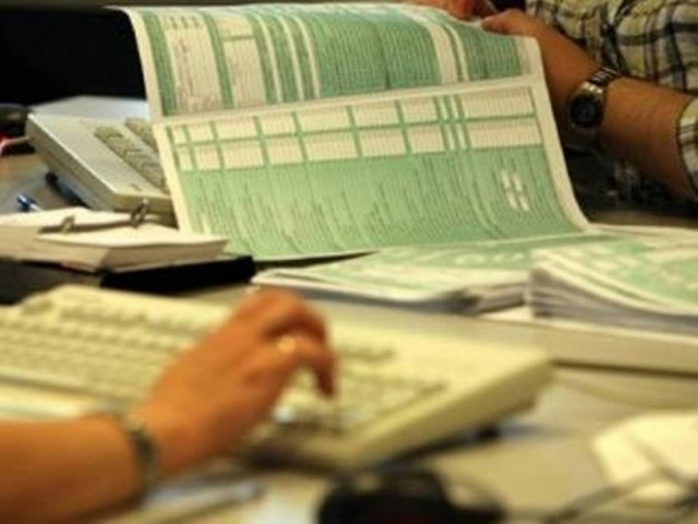 Παρατείνεται η προθεσμία για ληξιπρόθεσμα χρέη