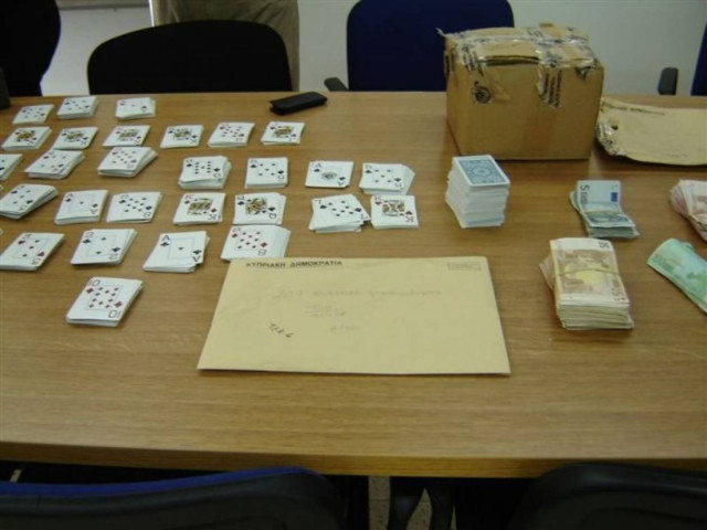 Από το «ποκεριζέ» στο δικαστήριο 42 ηλικιωμένες