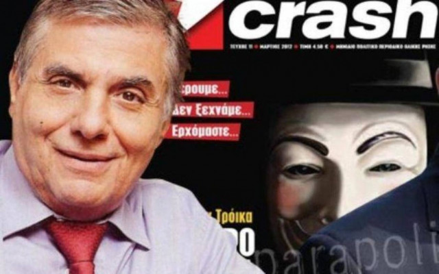 Crash: Η τρόικα ρίχνει μαύρο χρήμα στα Media