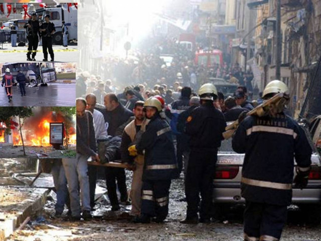 Ισχυρή έκρηξη στην Τουρκία