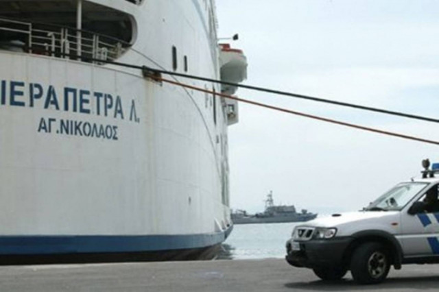 Πρόσκρουση του «Ιεράπετρα» στον Άγιο Κήρυκα