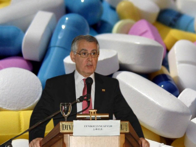 Η δραστική ουσία θέτει σε κίνδυνο τη Δημόσια Υγεία