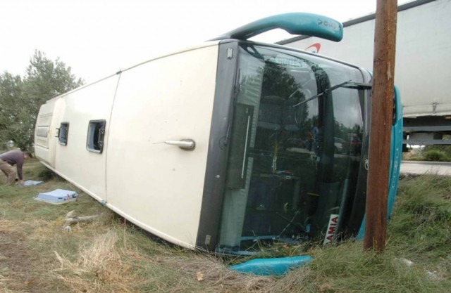 Έμεινε ανάπηρη γιατί την παρέσυρε και την καταπλάκωσε λεωφορείο