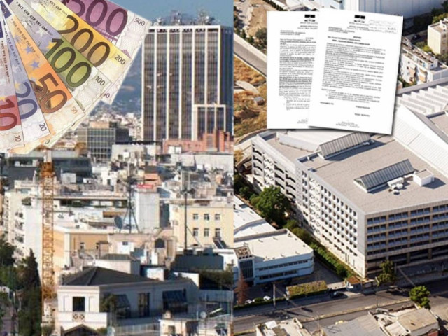 Πάνω από 8 εκατομμύρια κάθε μήνα για ενοίκια του δημοσίου