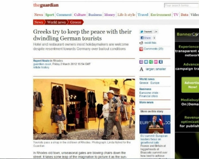 Guardian: «Οι Γερμανοί τουρίστες είναι ευπρόσδεκτοι στην Ελλάδα»