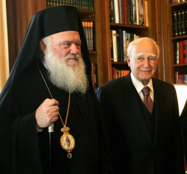 Αισιοδοξία και αυτοκριτική από Παπούλια, Ιερώνυμο