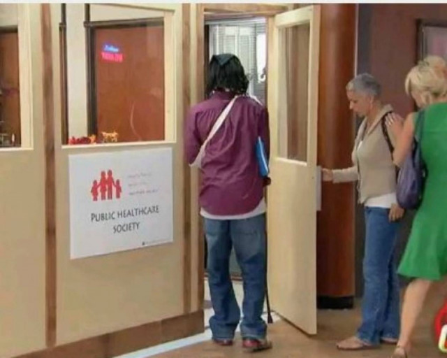 Η φάρσα με την «επίθεση» της πόρτας!