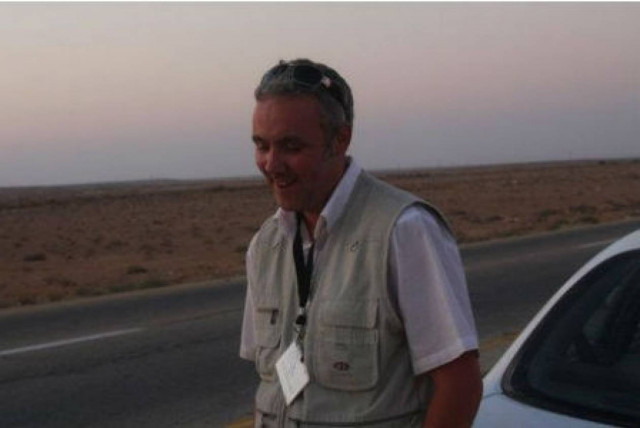 Δημοσιογράφοι κατηγορούνται για κατασκοπία στη Λιβύη