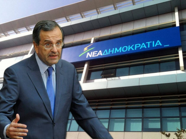 «Οι εκλογές θα λυτρώσουν τη χώρα»