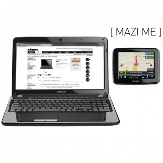 Turbo-X:Η προηγμένη τεχνολογία είναι στο DNA μας