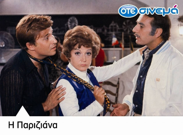 Το ελληνικό σινεμά γίνεται εμπειρία για όλο και περισσότερους