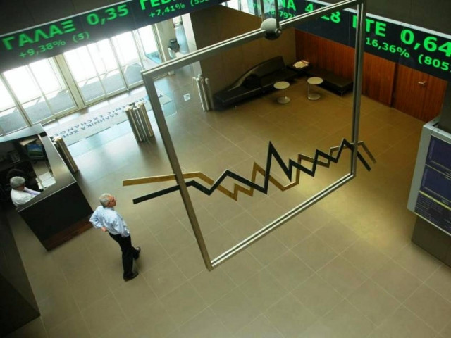 Στο «κόκκινο» τα ευρωπαϊκά χρηματιστήρια