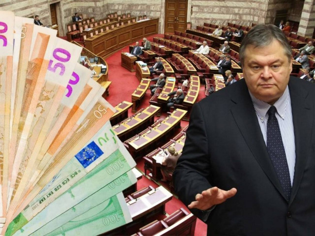 Οι βουλευτές που έβγαλαν τα λεφτά στο εξωτερικό