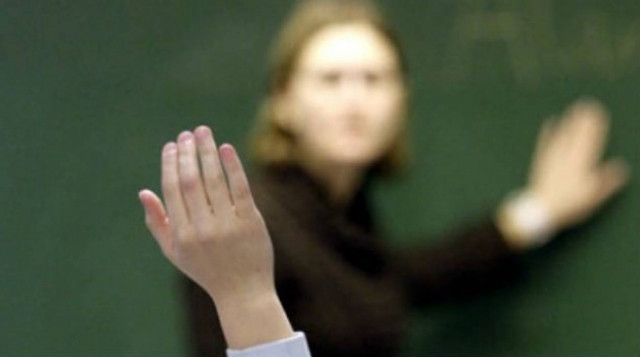 Δασκάλα έκανε σεξ με 16χρονο