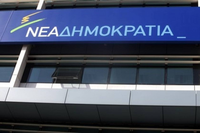 Σύσκεψη για τα προβλήματα των κτηνοτρόφων στη Συγγρού