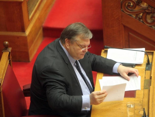 Οι ελληνικές τράπεζες μετέχουν στο PSI