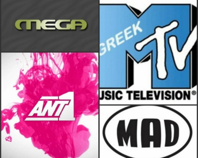 Facebook: Τα κανάλια με τα περισσότερα likes