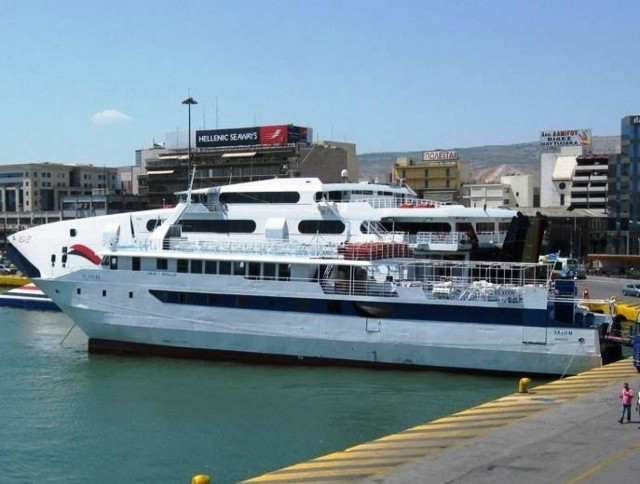 Αγνοείται ναυτικός στο Ιόνιο Πέλαγος