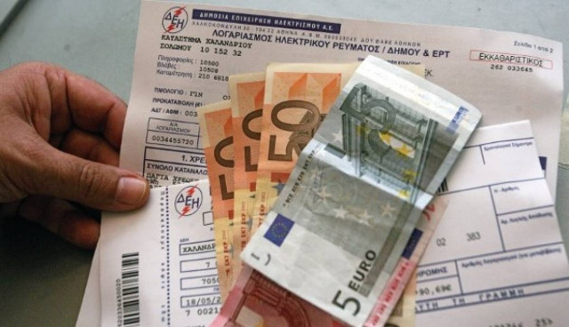 ΥΠΟΙΚ: Το «χαράτσι» πληρώνεται μαζί με το λογαριασμό της ΔΕΗ