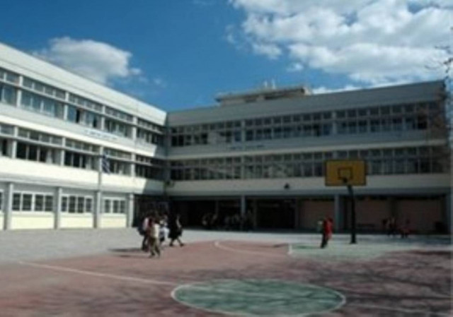 Μαθητής  έπεσε στο κενό από όροφο σχολικού κτιρίου