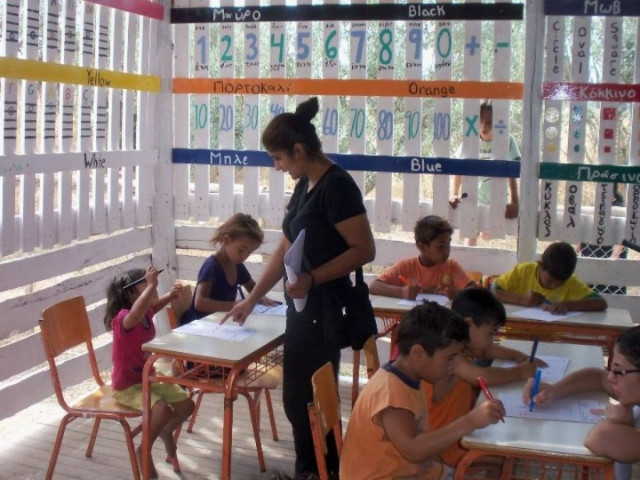 Συνέδριο για την «Εκπαίδευση των παιδιών Ρομά»