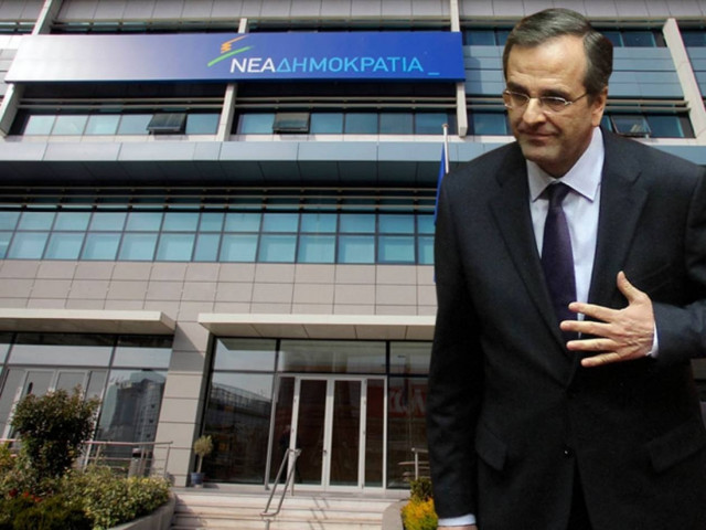 Αποσυνδέει ανασχηματισμό-εκλογές η Συγγρού