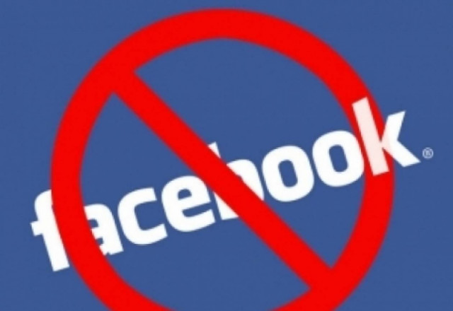 Το blackout στο Facebook και οι αντιδράσεις των χρηστών