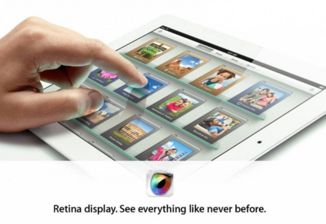 Αυτό είναι το νέο ipad