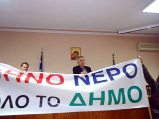 Ρινγκ το δημοτικό συμβούλιο στον Τύρναβο