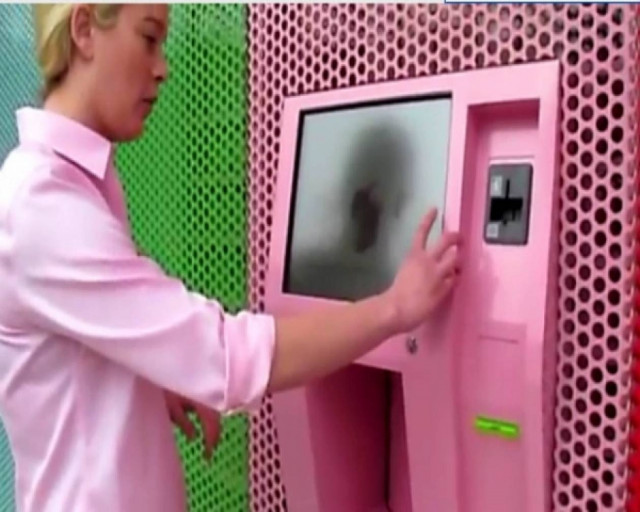 Το πρώτο ATM με cupcakes είναι γεγονός!