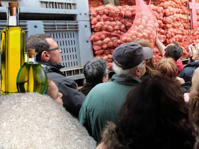 Πού και πότε θα πάρετε φθηνά τρόφιμα