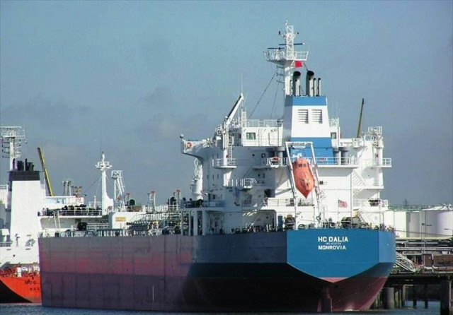 Μεταφέρθηκε ναυτικός με την βοήθεια Σούπερ Πούμα