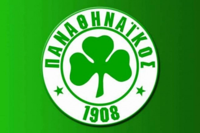 LIVE η Γενική Συνέλευση της ΠΑΕ Παναθηναϊκός