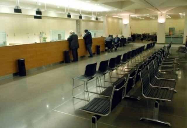 Δάνεια: Ας μη περιμένουν οι ιδιώτες ρύθμιση