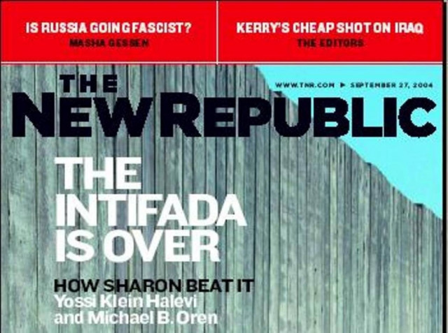 Ο συνιδρυτής του Facebook αγόρασε το περιοδικό New Republic