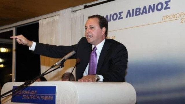 Ποινική δίωξη σε βάρος του Σπήλιου Λιβανού για το πόθεν έσχες