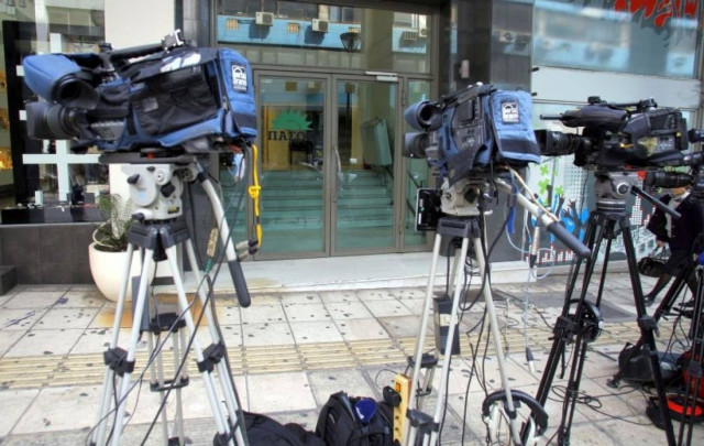 ΠΑΣΟΚ εναντίον Αγροτικής για την εμπλοκή στη χρηματοδότηση