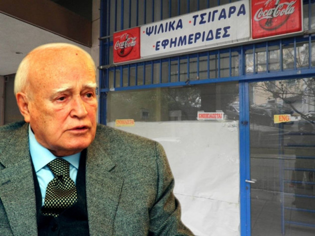 Περικοπές κάνει (και) ο Κάρολος Παπούλιας