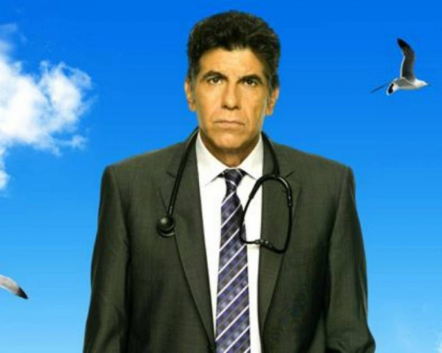 Σάρωσε σε τηλεθέαση - πάλι - η Κλινική Περίπτωση!