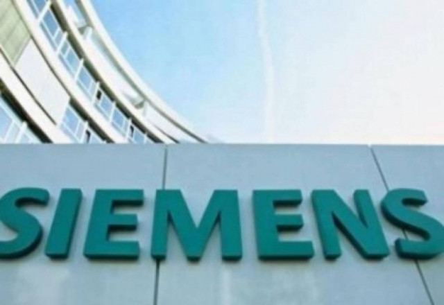 Το γερμανικό ΥΠΟΙΚ για τις γερμανικές επενδύσεις και τη Siemens