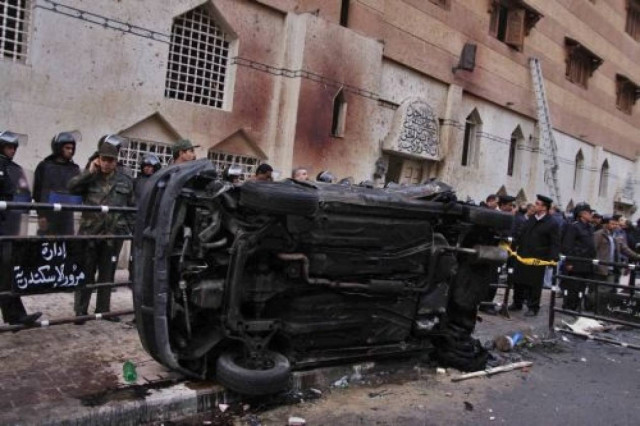 Έκρηξη με τραυματίες στο Ναϊρόμπι