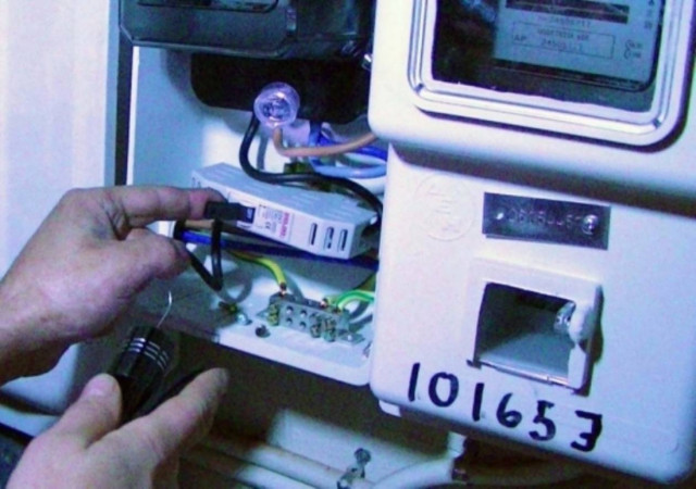 Χρησιμοποιούσε τη ΔΕΗ για να μπαίνει στα σπίτια ηλικιωμένων