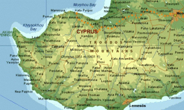 Σεισμός ανησύχησε τους κατοίκους της Πάφου