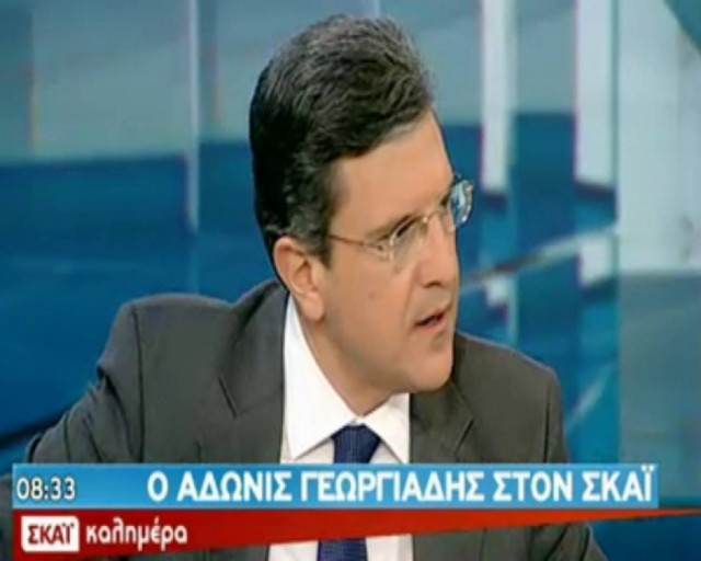 Κατάφερε να πάρει την πρωτιά χθες ο Αυτιάς;